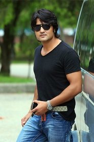 Ramesh Upreti portrait