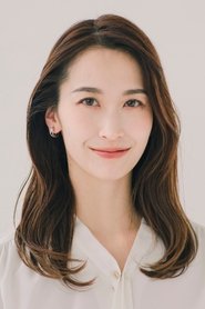 Umino Mitsuki portrait