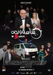 Movie Picture