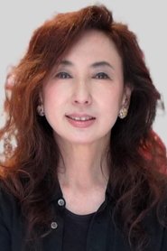 Yuki Ninagawa portrait