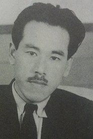 Mansaku Itami portrait