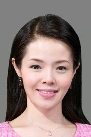Miki Yamamoto portrait