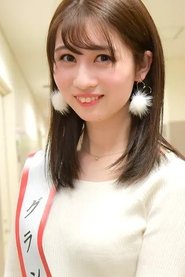 Arisa Owaki portrait