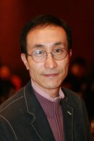 Gong Hanlin portrait