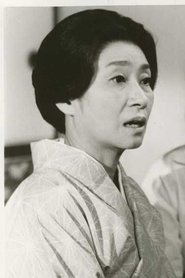 Hisano Yamaoka portrait