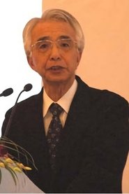 Yasuo Yamaguchi portrait