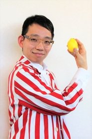 Ryo Inoue portrait