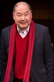 Ji Zhenhua portrait