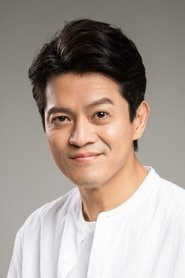 Lee Do-guk portrait