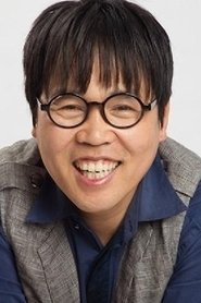 Jung Eun-pyo portrait