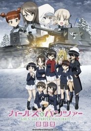 Movie Picture