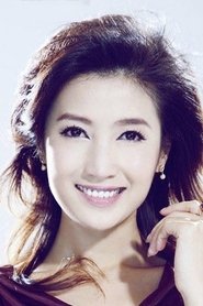 Xu Chunni portrait