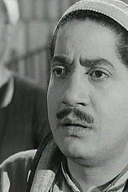 Yousef Auf portrait