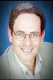Mamdouh Abdelalim portrait