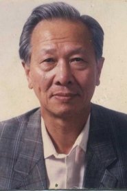 Gwon Yeong-sun portrait