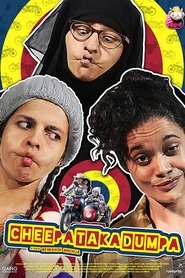 Movie Picture