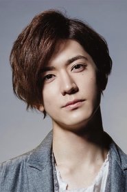Yuto Nakajima portrait