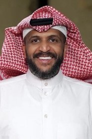 Sultan Al-Faraj portrait