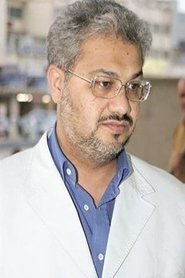 Hussain Al-Mufeedi portrait