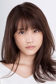 Kasumi Arimura portrait