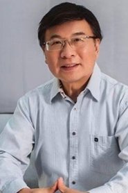 Qiaosheng Han portrait