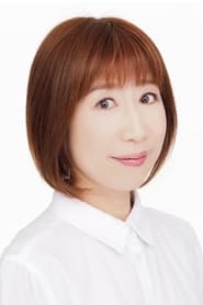 Naoko Watanabe portrait