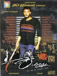 Movie Picture