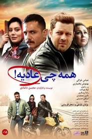 Movie Picture