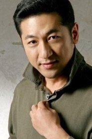 Guo Tiecheng portrait