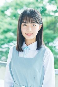 Hirao Honoka portrait