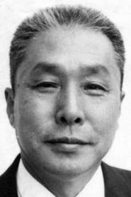 Yu Chi-jin portrait