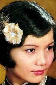 Xu Ruiping portrait