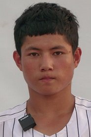 Hu Ma portrait