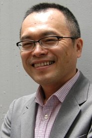 Koji Yamamura portrait