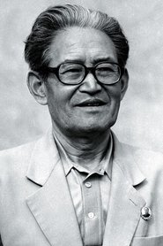 Sung Gu Kim portrait