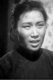 Ling Luo portrait