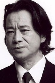 Takeshi Wakamatsu portrait