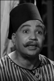 Abdel Halim ElQala'awy portrait