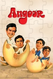 Movie Picture