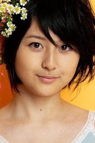 Manami Kurose portrait