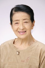 Akiko Hoshino portrait