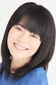 Yuko Mizutani portrait