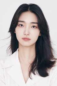 Lee Ju-yeon portrait