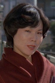 Kayoko Sugi portrait