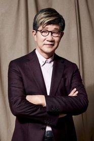 Kan Ping Yu portrait