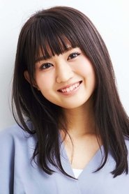 Rimo Hasegawa portrait