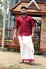 Akshay Udayan portrait