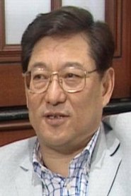 Ng See-Yuen portrait