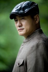 Fan Yulin portrait