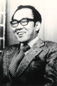 Shūsaku Endō portrait